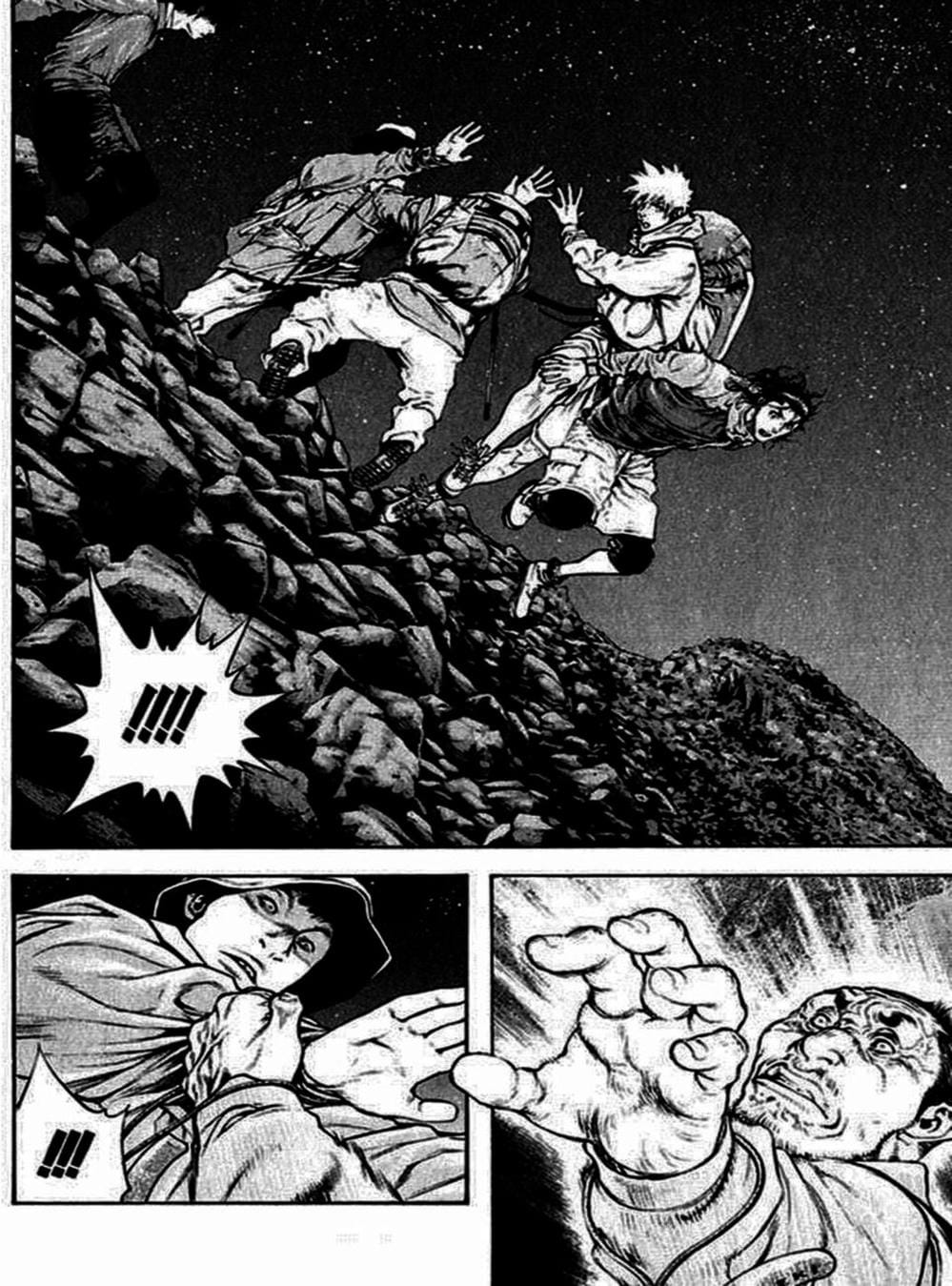 Truyện Tranh Người Cô Đơn - The Climber trang 7