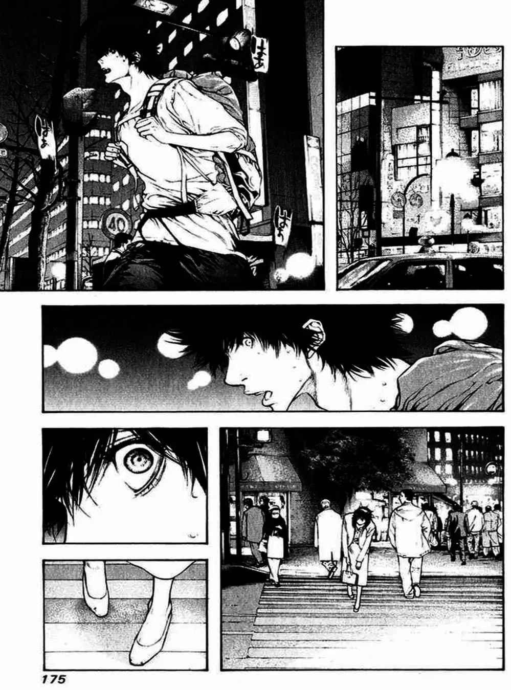 Truyện Tranh Người Cô Đơn - The Climber trang 7