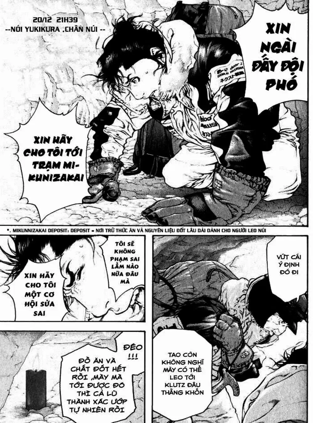 Truyện Tranh Người Cô Đơn - The Climber trang 7