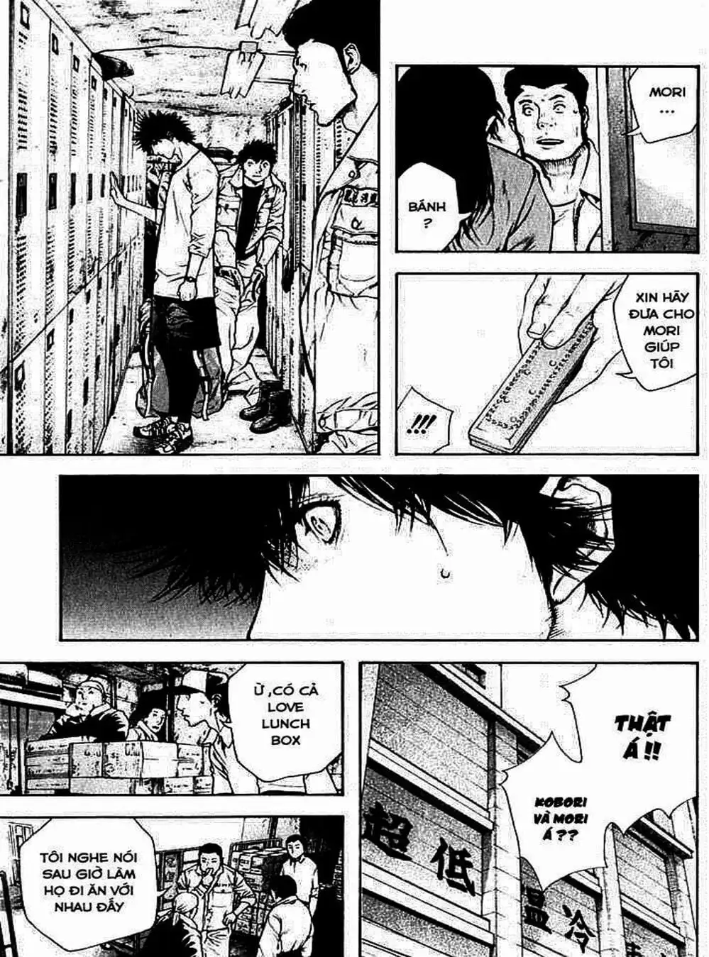 Truyện Tranh Người Cô Đơn - The Climber trang 7