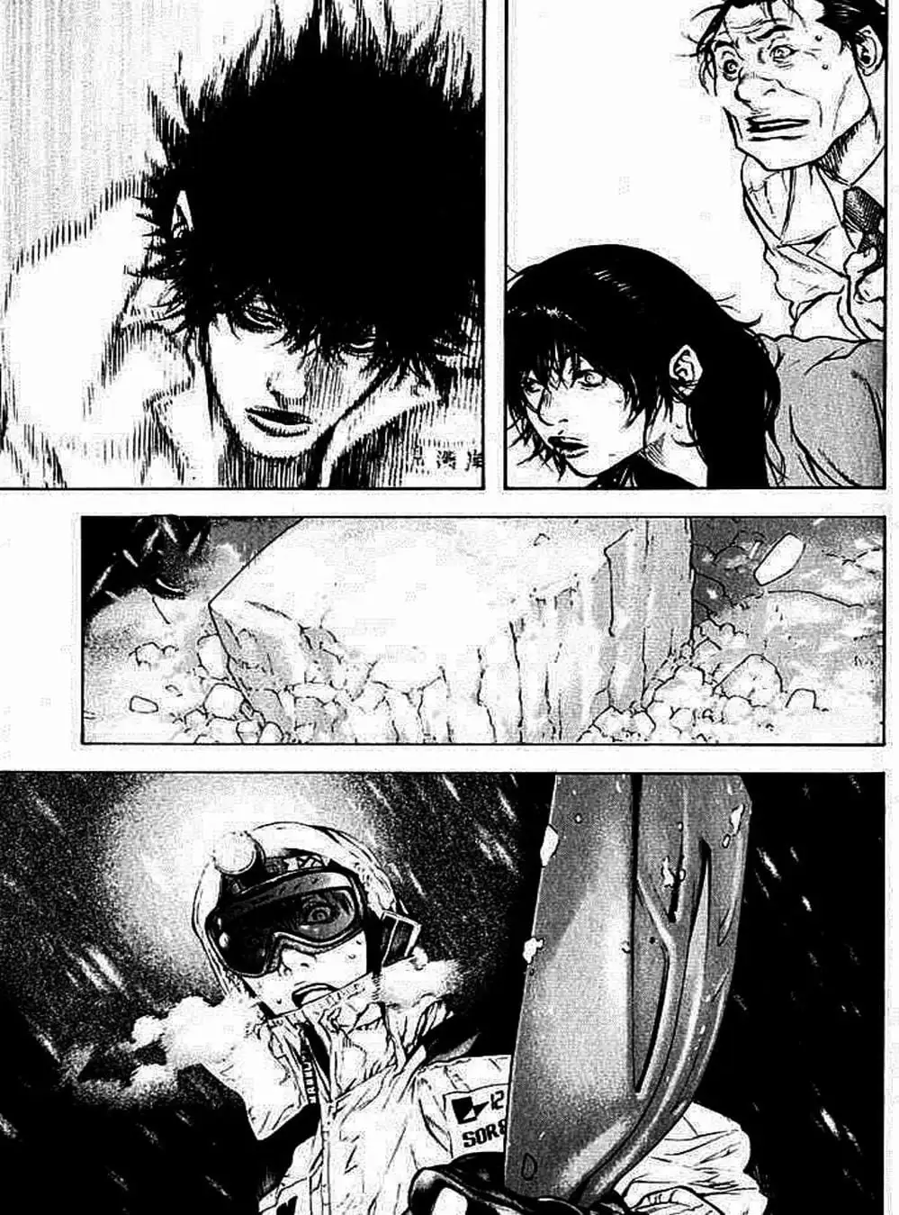 Truyện Tranh Người Cô Đơn - The Climber trang 7