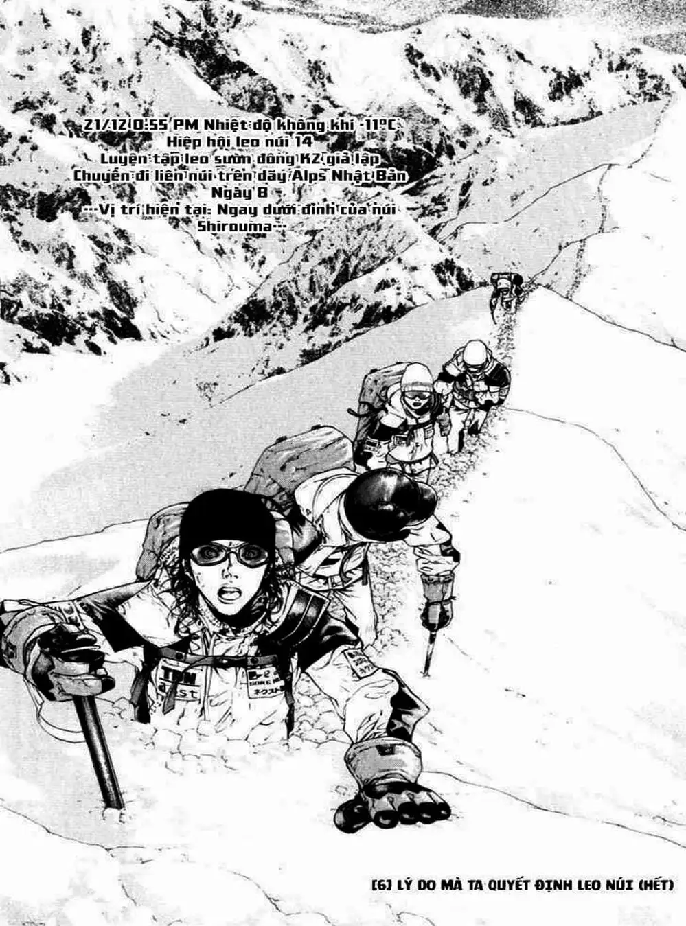 Truyện Tranh Người Cô Đơn - The Climber trang 7