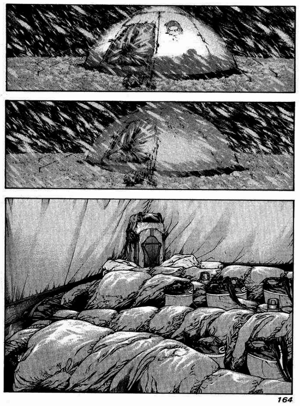 Truyện Tranh Người Cô Đơn - The Climber trang 7