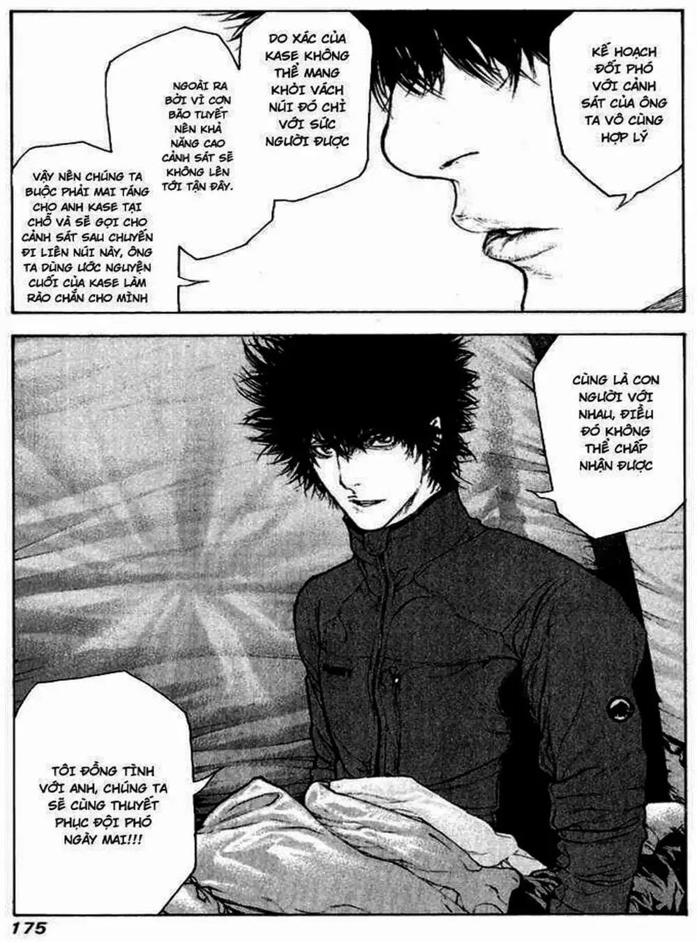 Truyện Tranh Người Cô Đơn - The Climber trang 7