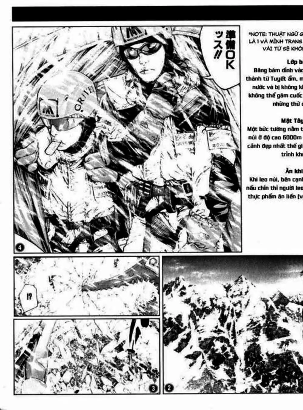 Truyện Tranh Người Cô Đơn - The Climber trang 7