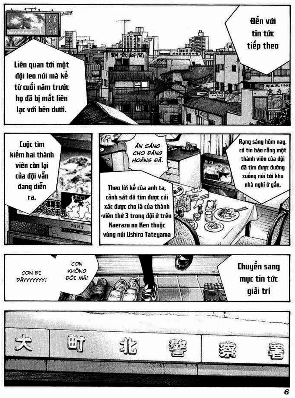 Truyện Tranh Người Cô Đơn - The Climber trang 7