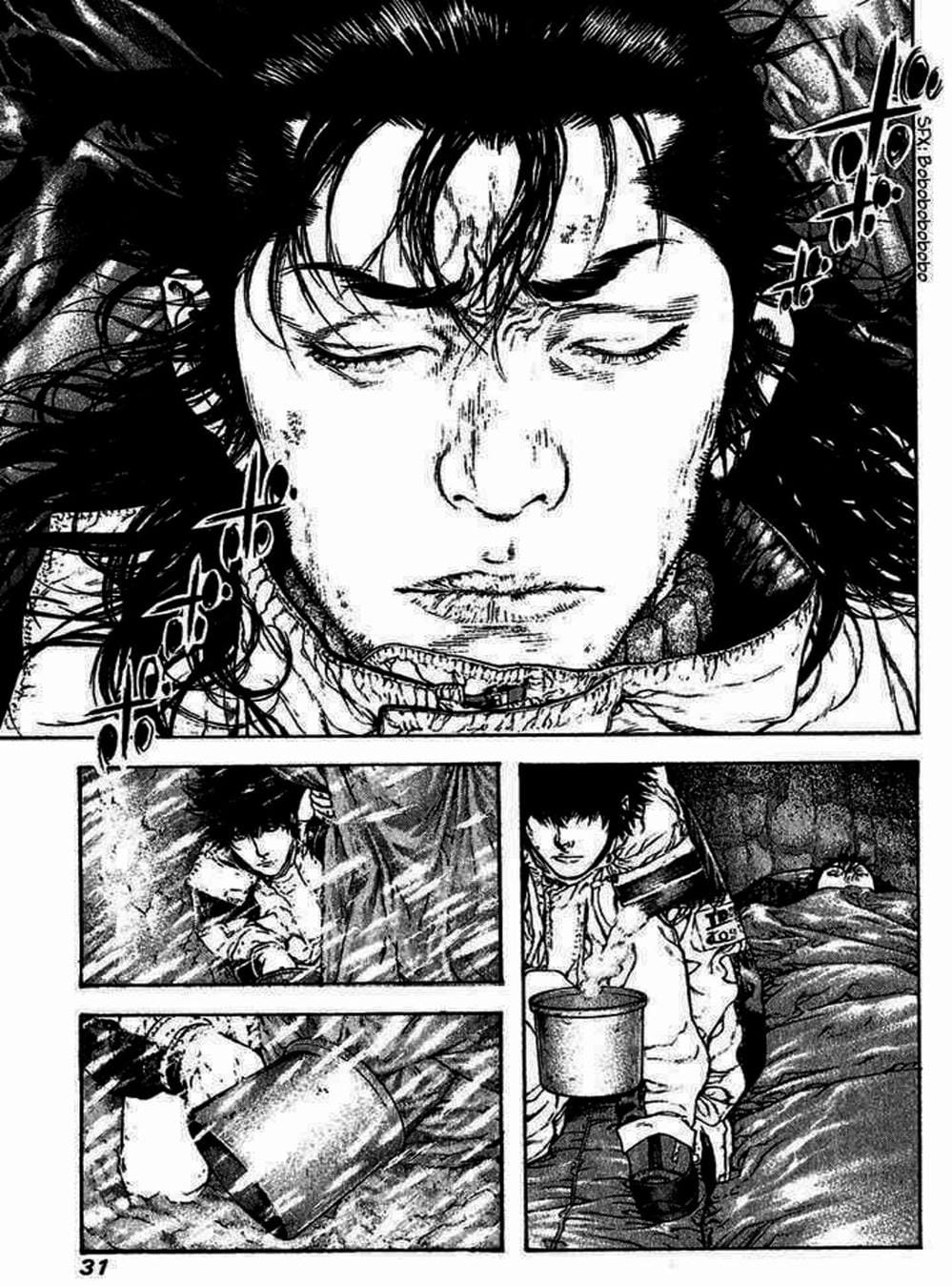 Truyện Tranh Người Cô Đơn - The Climber trang 7