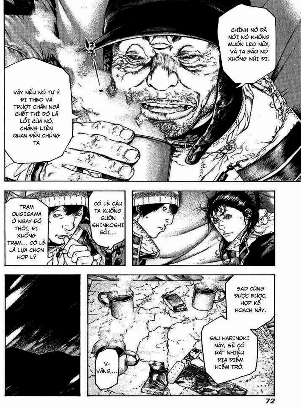 Truyện Tranh Người Cô Đơn - The Climber trang 7