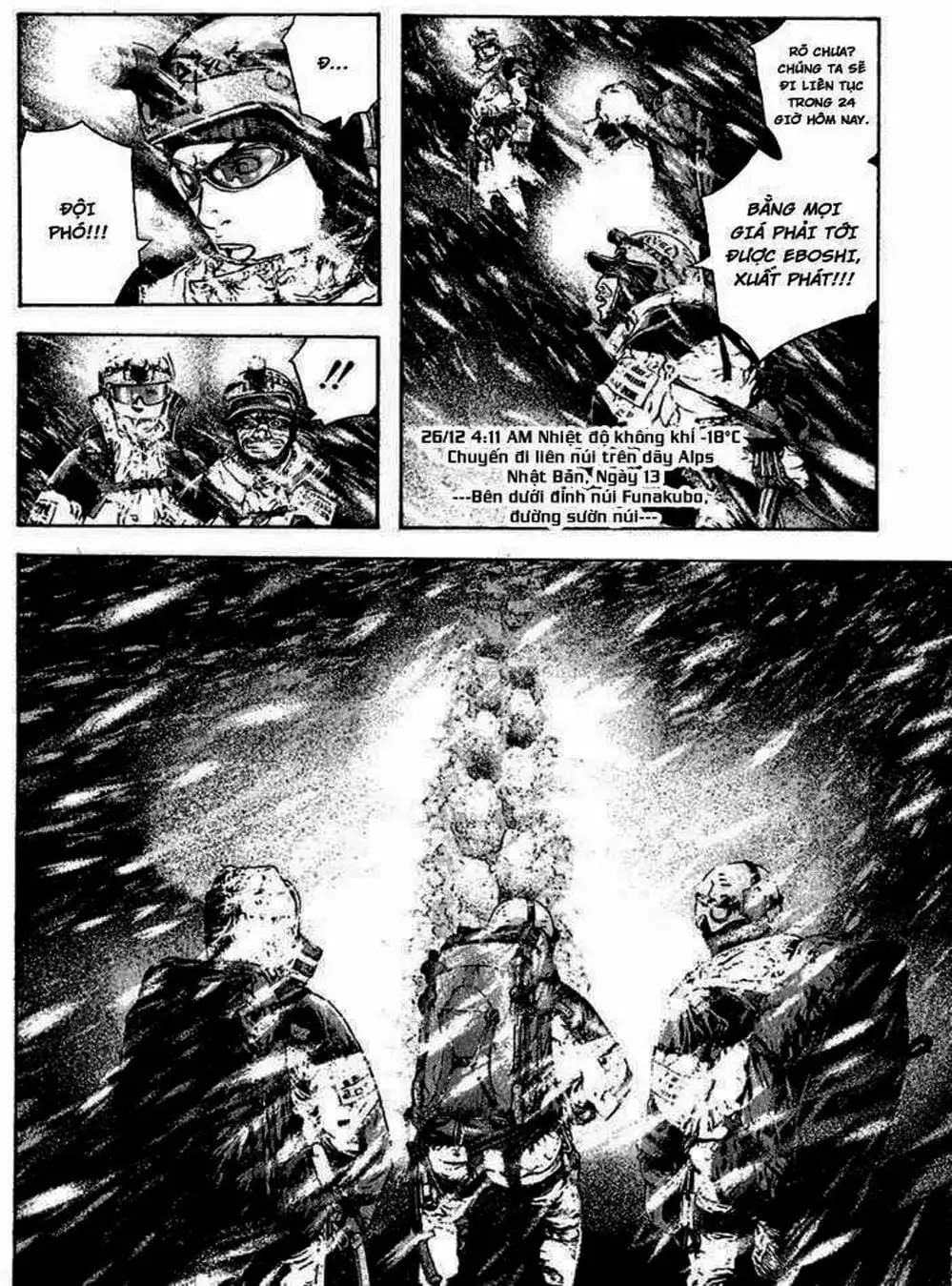 Truyện Tranh Người Cô Đơn - The Climber trang 7