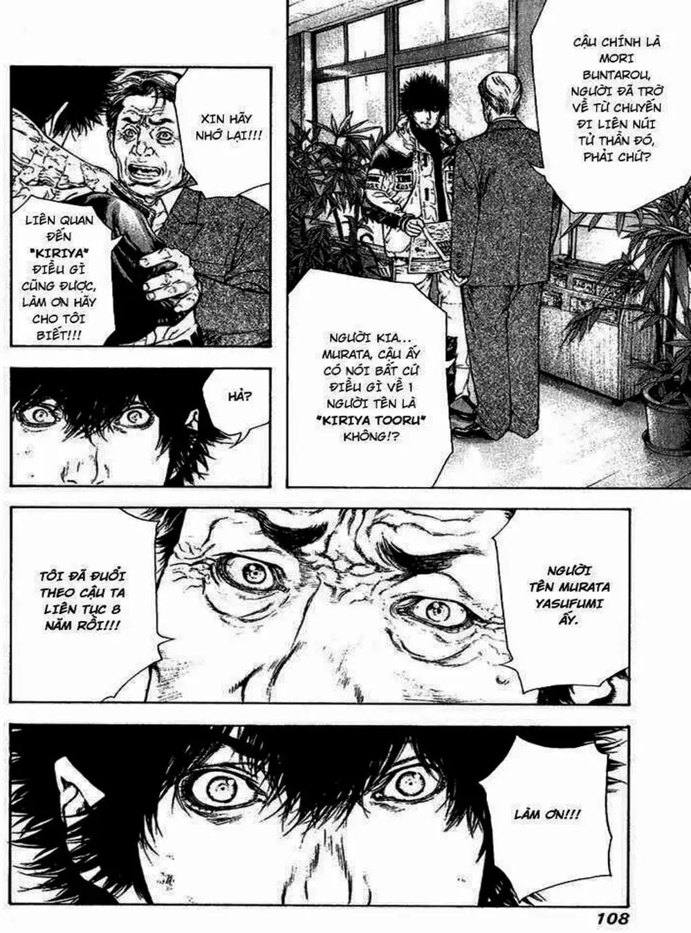 Truyện Tranh Người Cô Đơn - The Climber trang 7