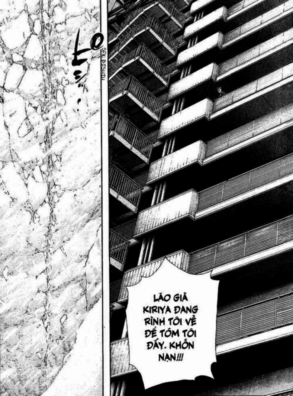 Truyện Tranh Người Cô Đơn - The Climber trang 7