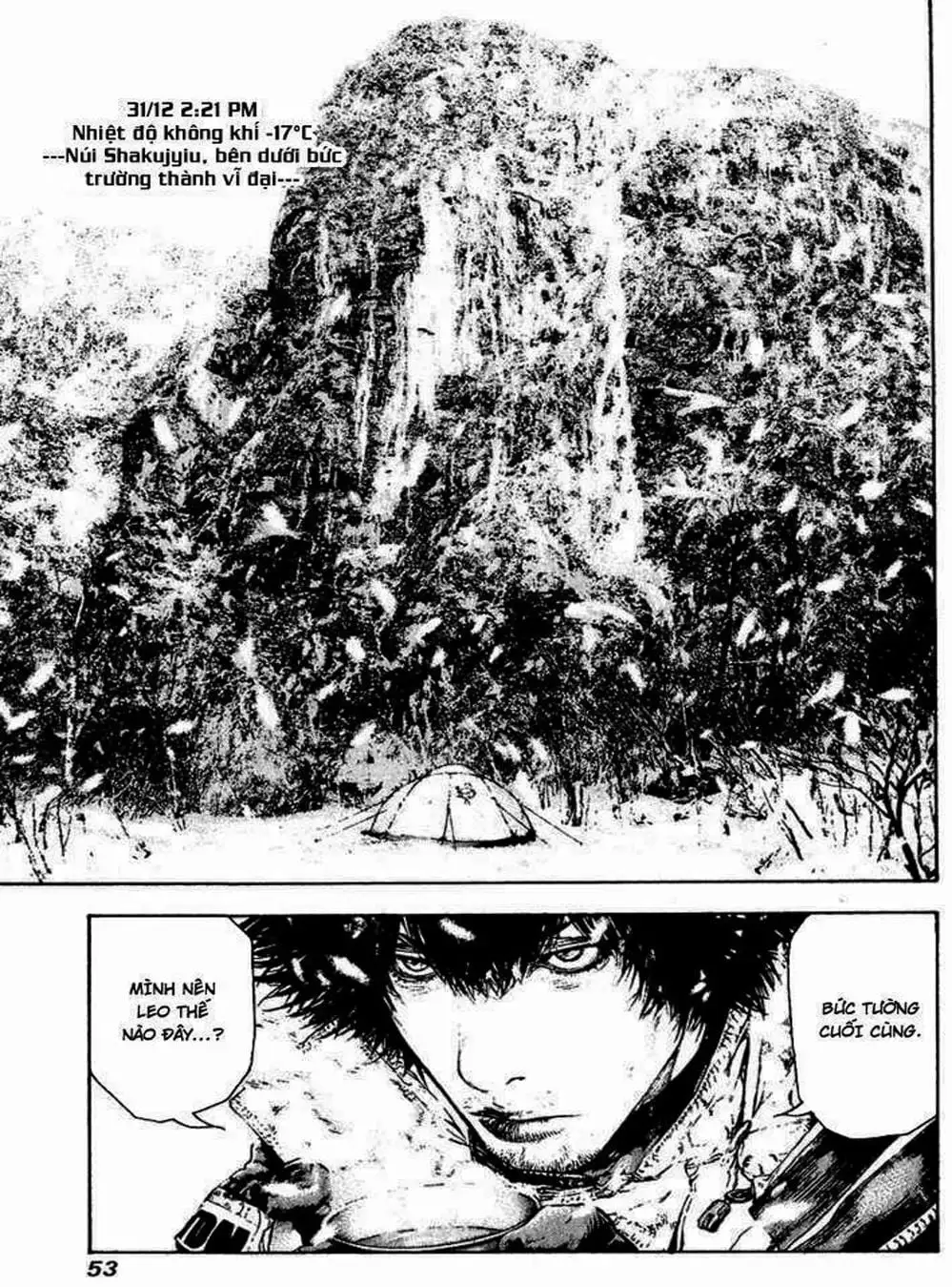 Truyện Tranh Người Cô Đơn - The Climber trang 7
