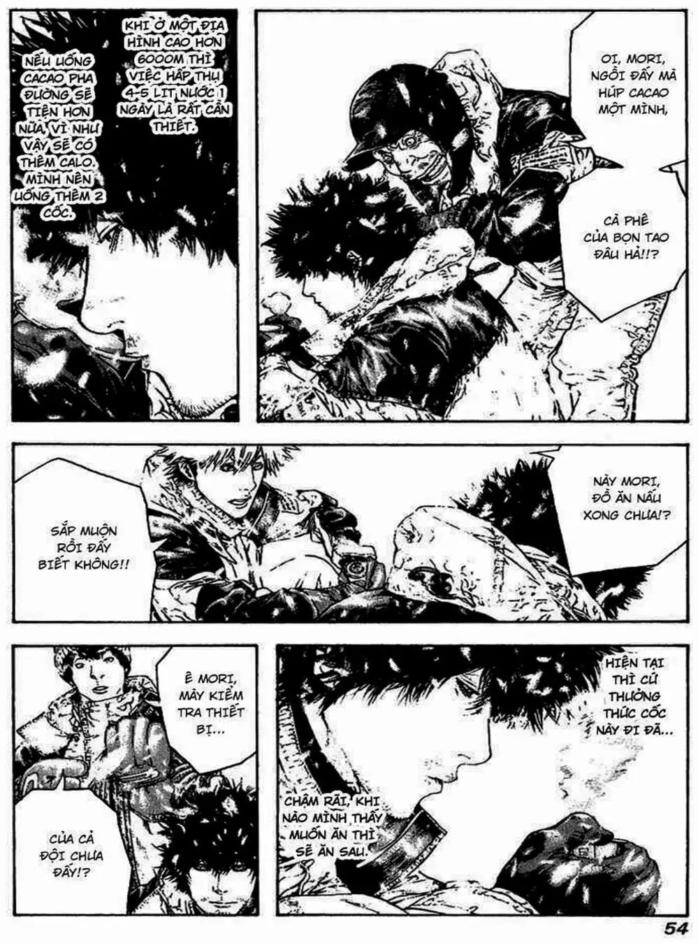 Truyện Tranh Người Cô Đơn - The Climber trang 7