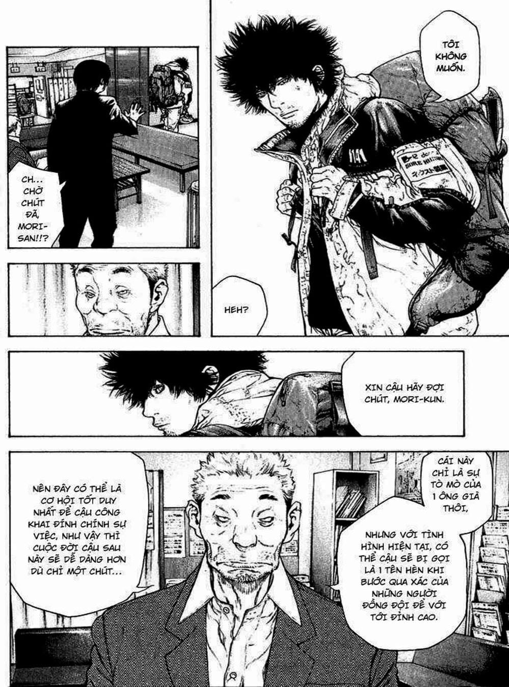 Truyện Tranh Người Cô Đơn - The Climber trang 7