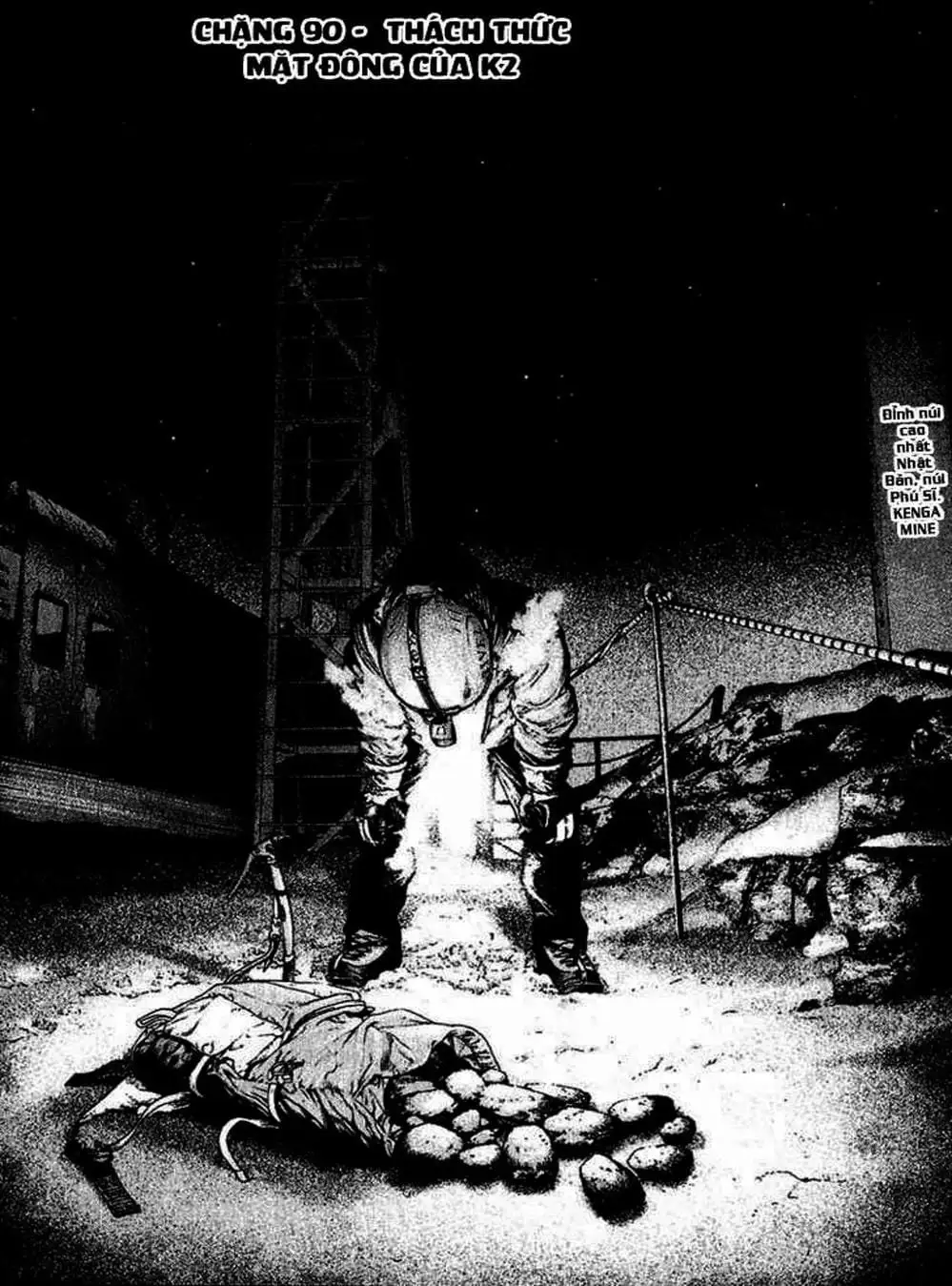 Truyện Tranh Người Cô Đơn - The Climber trang 7