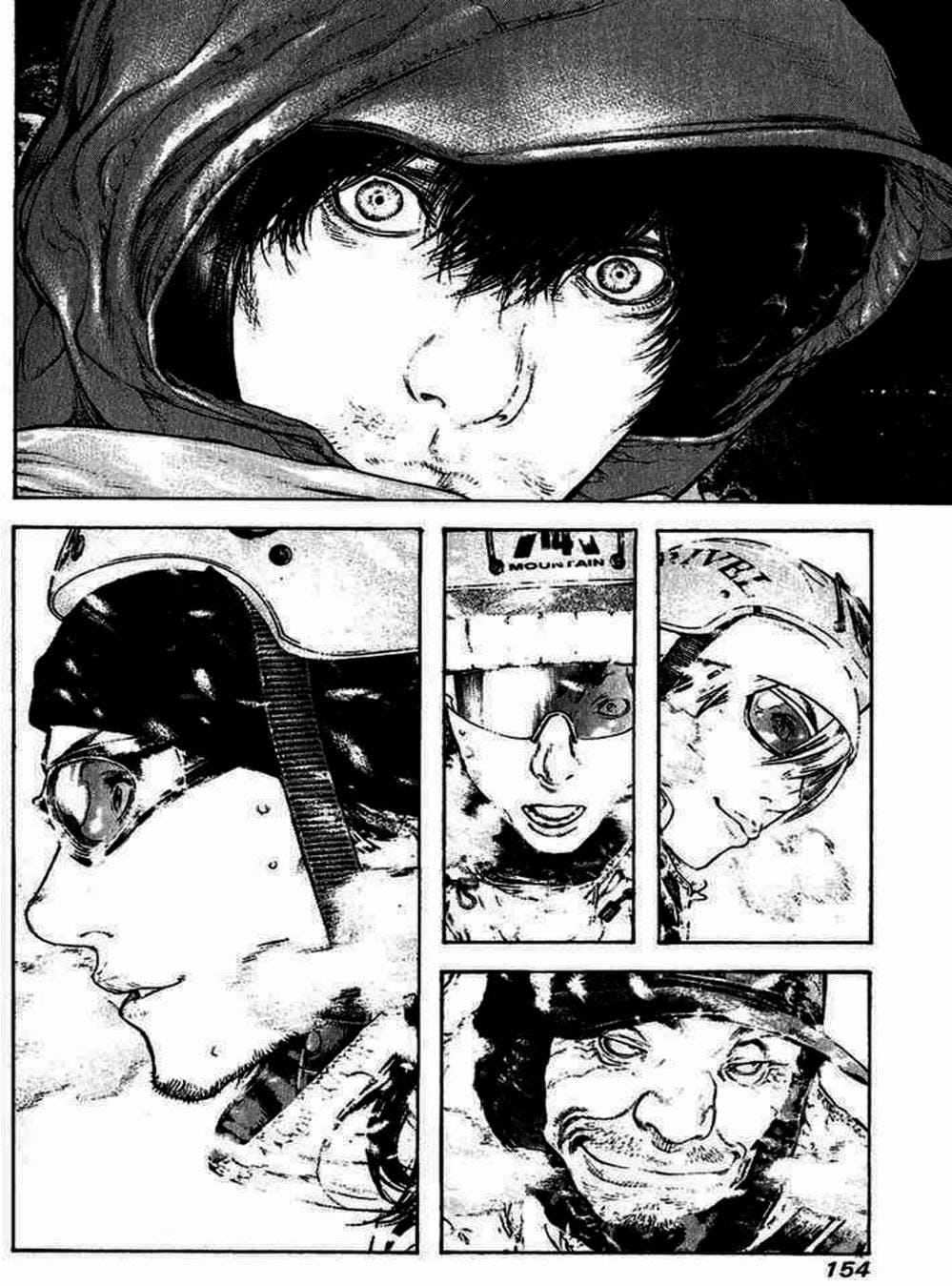 Truyện Tranh Người Cô Đơn - The Climber trang 7