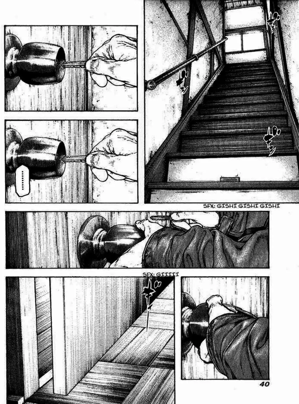 Truyện Tranh Người Cô Đơn - The Climber trang 7