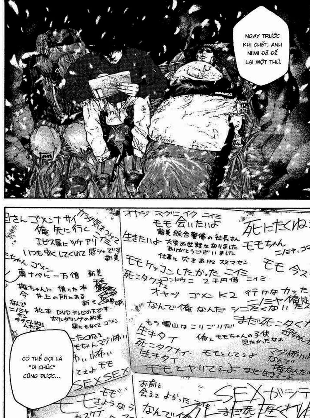 Truyện Tranh Người Cô Đơn - The Climber trang 7