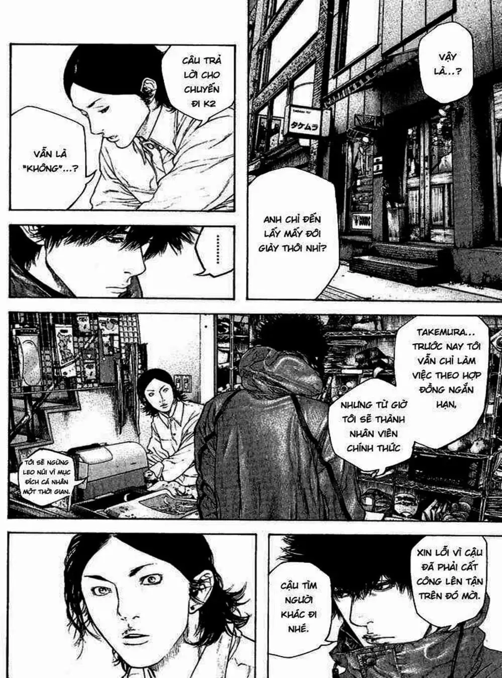 Truyện Tranh Người Cô Đơn - The Climber trang 7