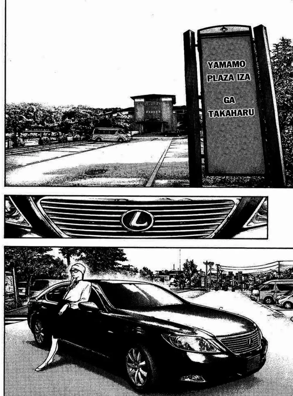 Truyện Tranh Người Cô Đơn - The Climber trang 7