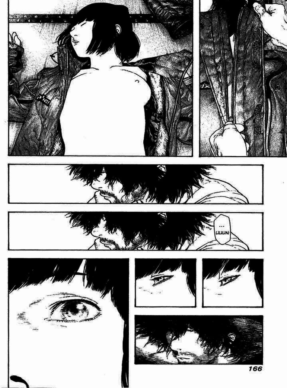 Truyện Tranh Người Cô Đơn - The Climber trang 7