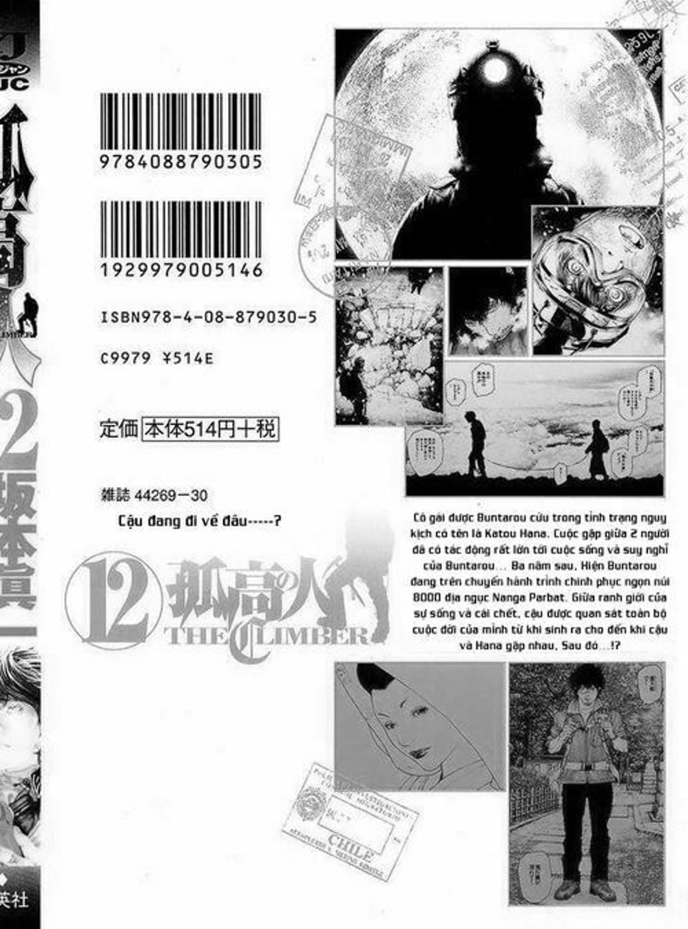 Truyện Tranh Người Cô Đơn - The Climber trang 7