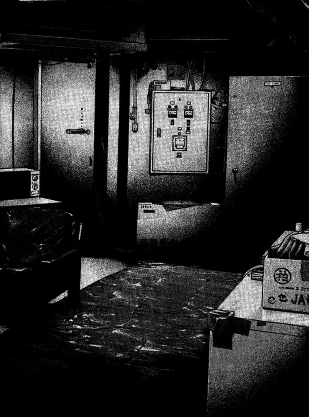 Truyện Tranh Người Cô Đơn - The Climber trang 7