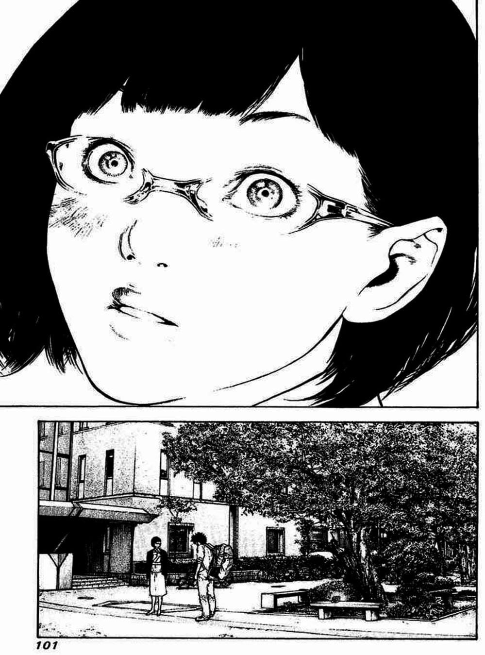 Truyện Tranh Người Cô Đơn - The Climber trang 7