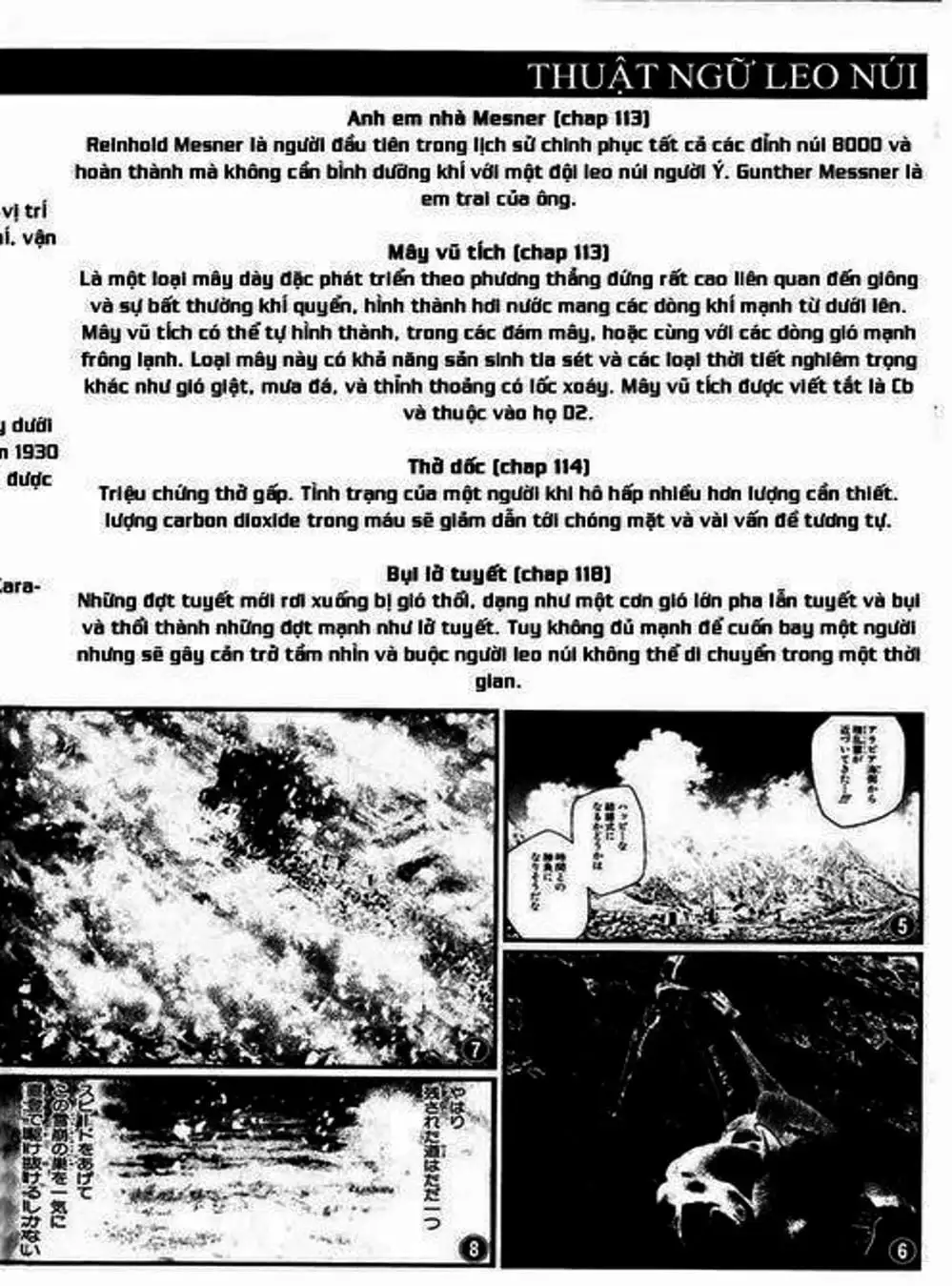 Truyện Tranh Người Cô Đơn - The Climber trang 7