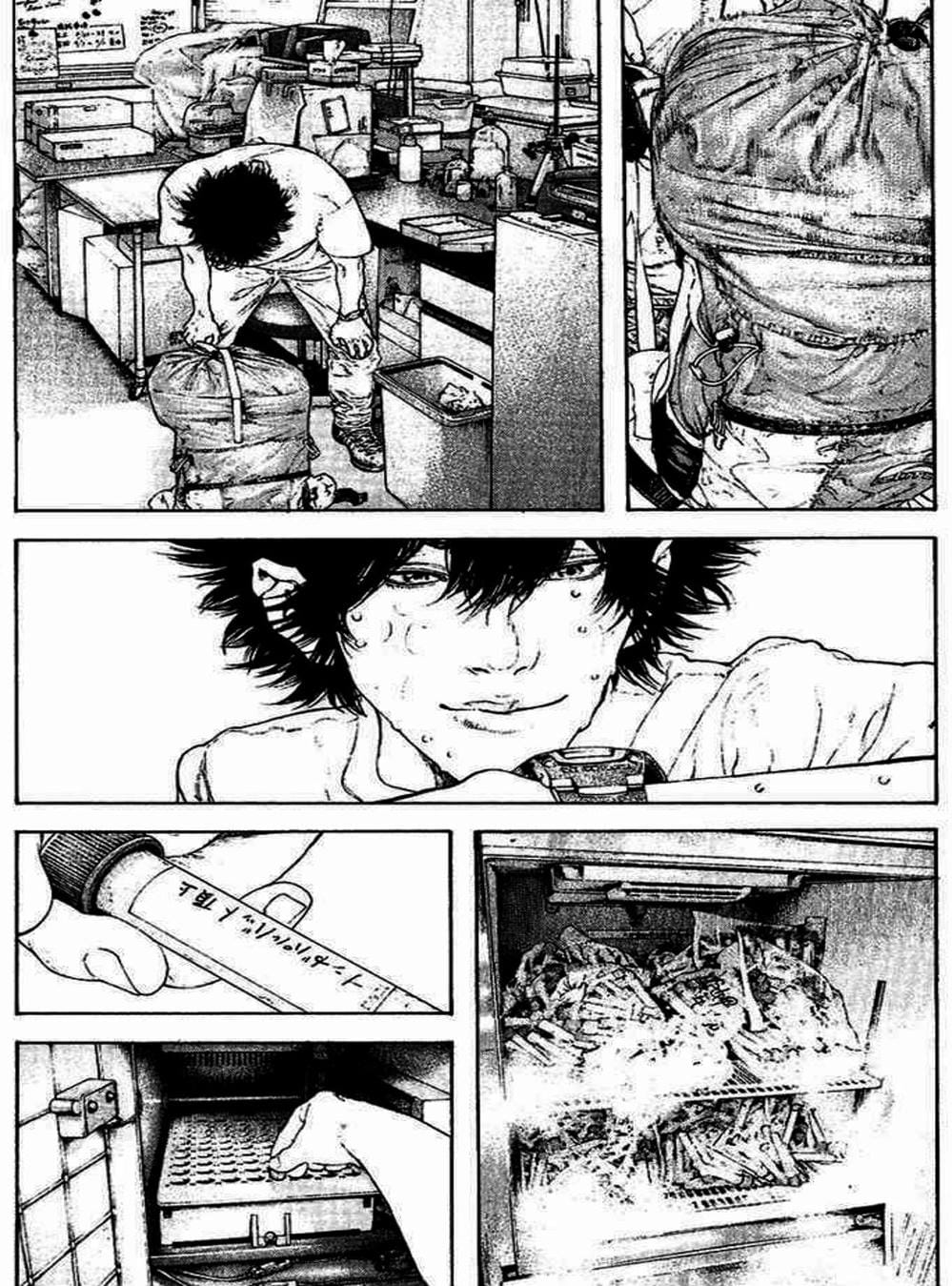 Truyện Tranh Người Cô Đơn - The Climber trang 7