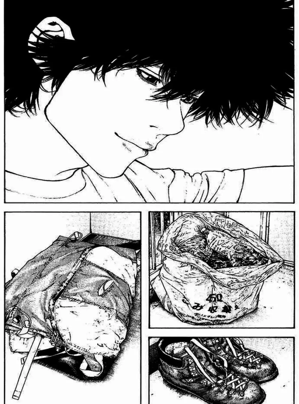 Truyện Tranh Người Cô Đơn - The Climber trang 7