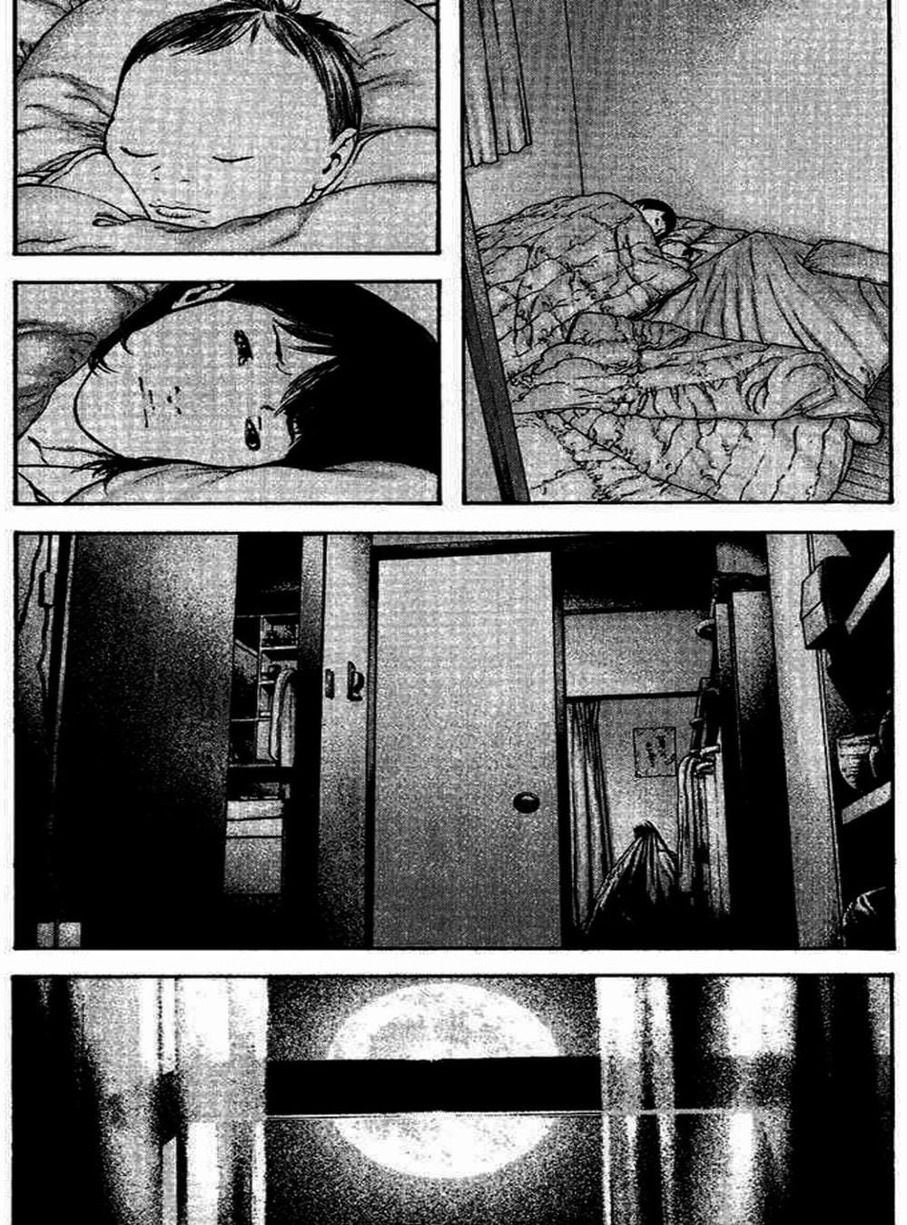 Truyện Tranh Người Cô Đơn - The Climber trang 7