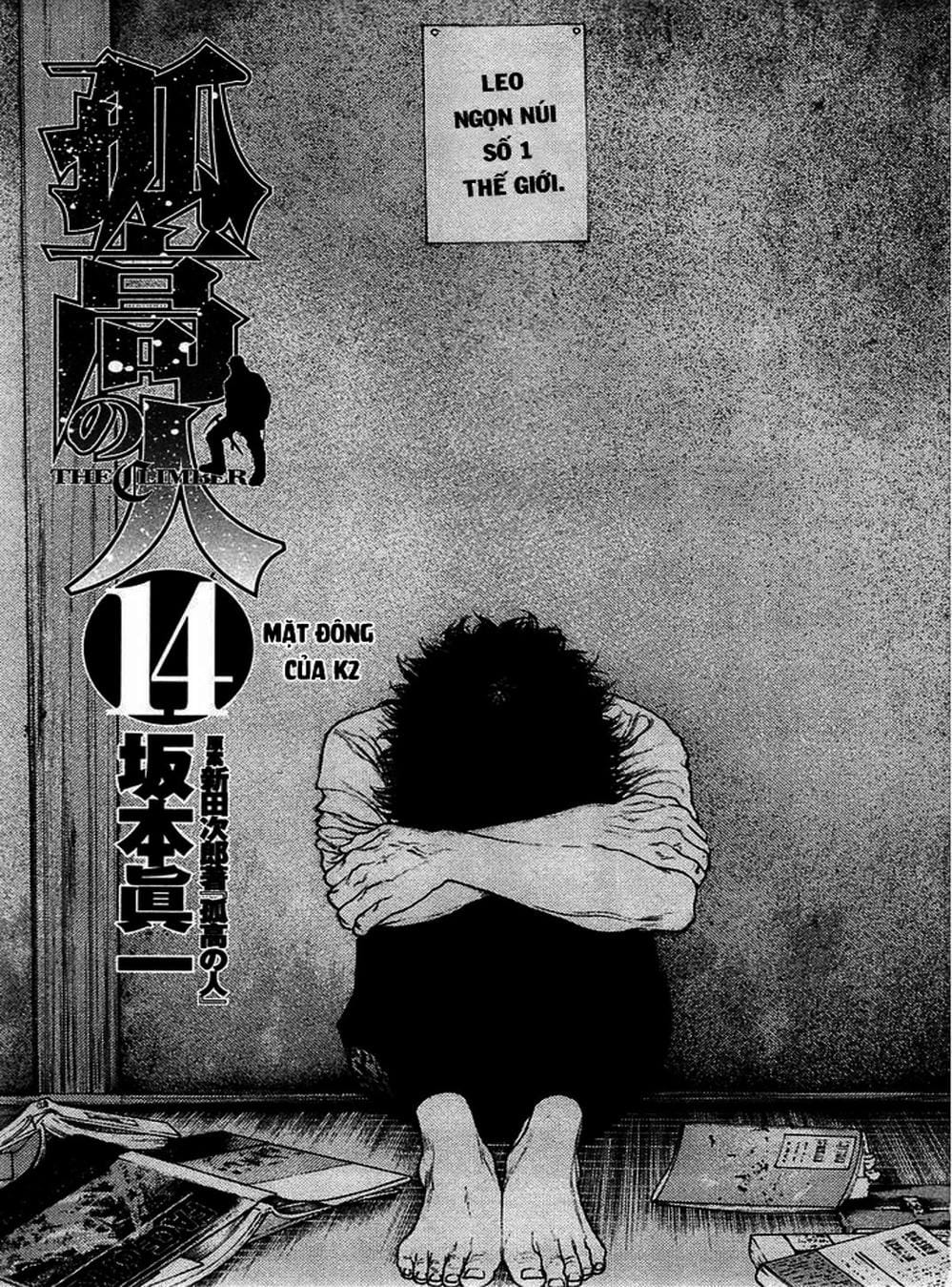 Truyện Tranh Người Cô Đơn - The Climber trang 7