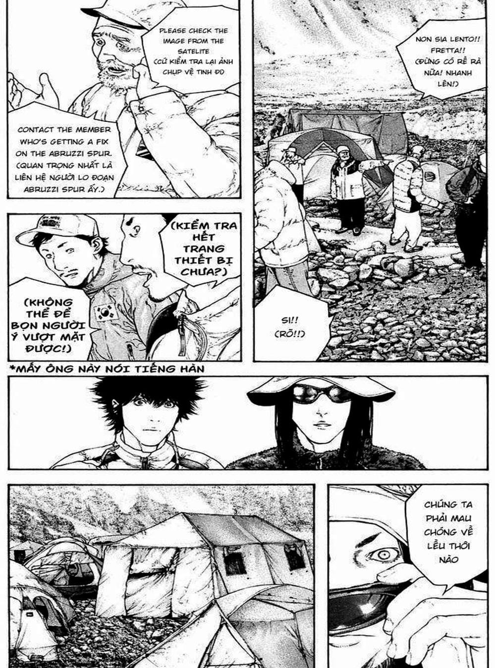 Truyện Tranh Người Cô Đơn - The Climber trang 7