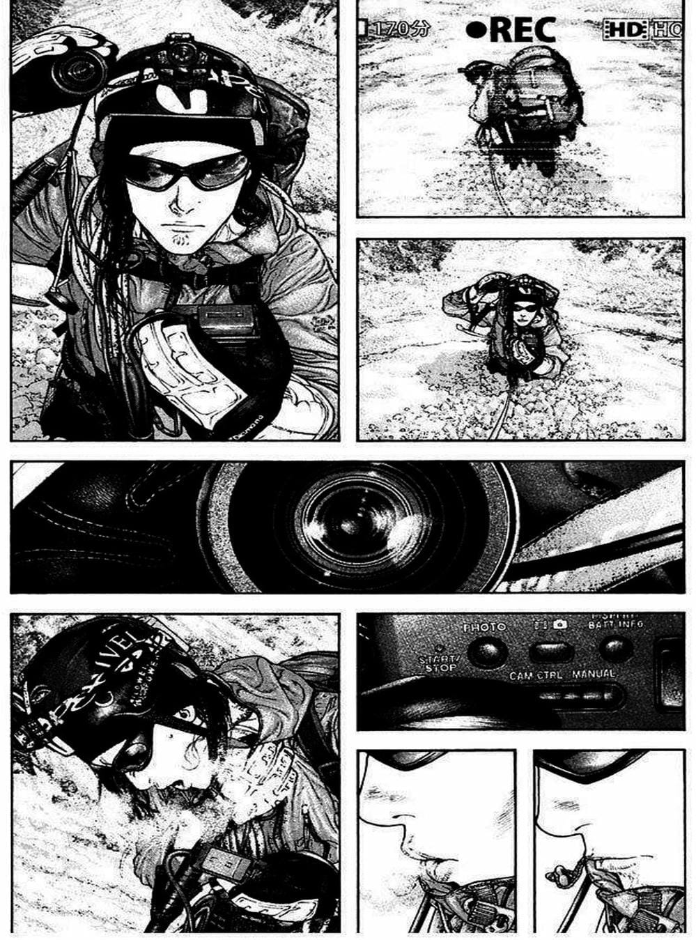 Truyện Tranh Người Cô Đơn - The Climber trang 7