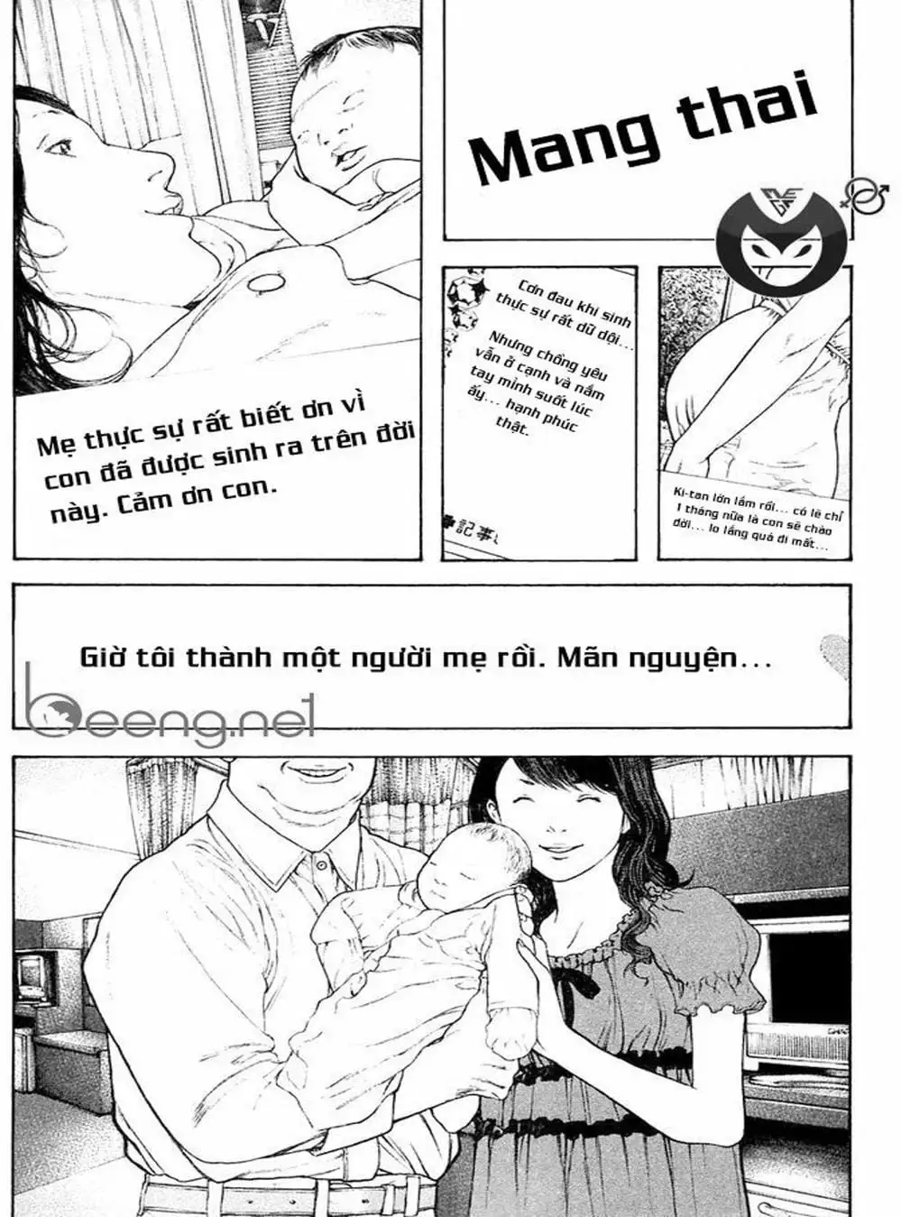 Truyện Tranh Người Cô Đơn - The Climber trang 7