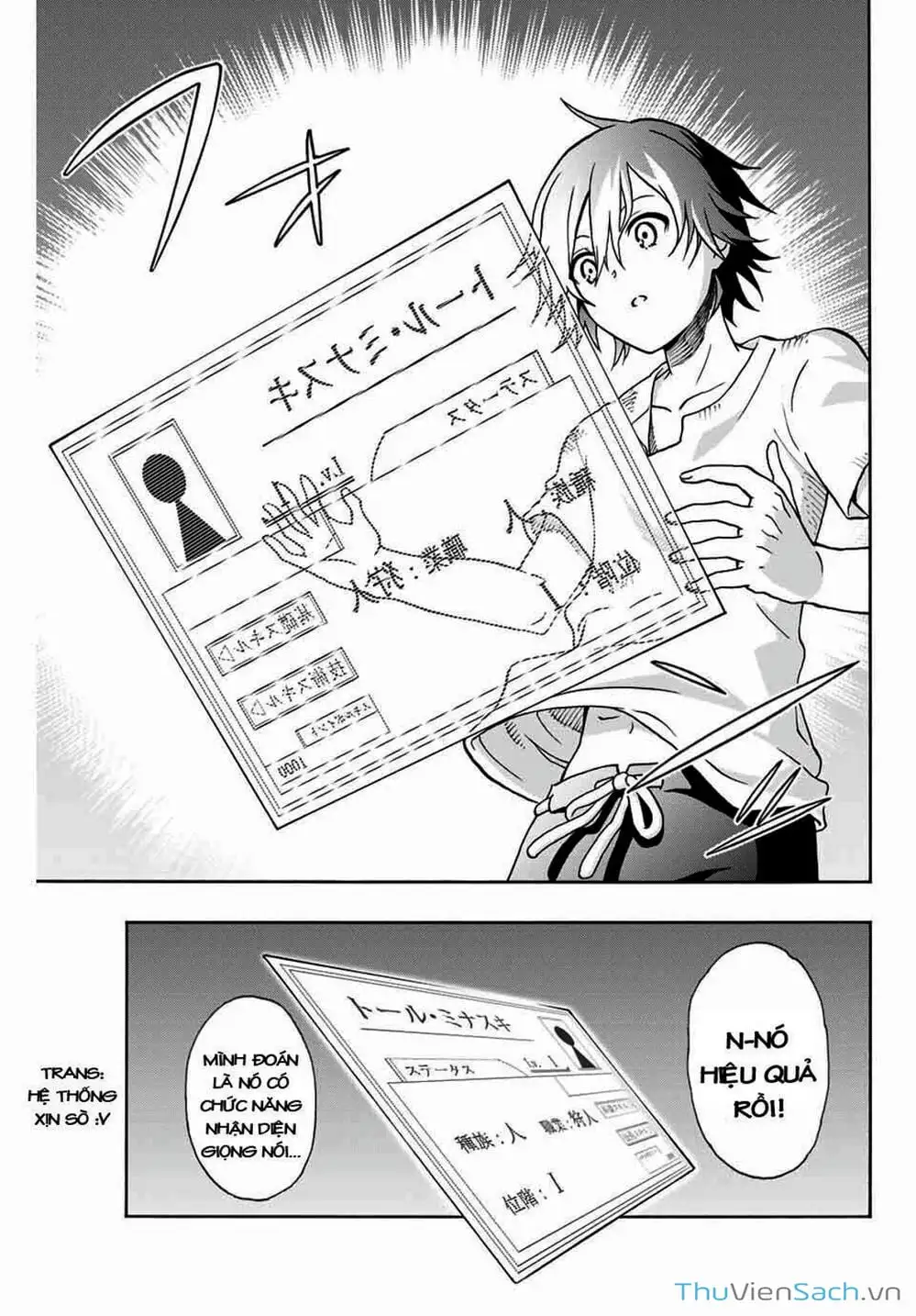 Truyện Tranh Tái Sinh Thành Kiếm Sĩ Ma Thuật trang 3