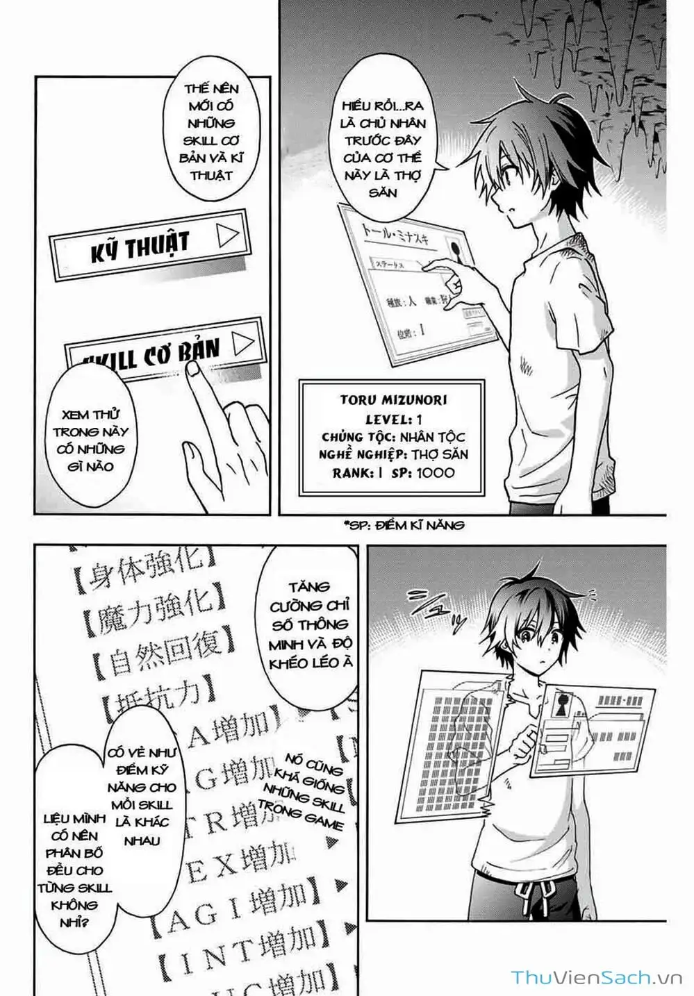 Truyện Tranh Tái Sinh Thành Kiếm Sĩ Ma Thuật trang 3