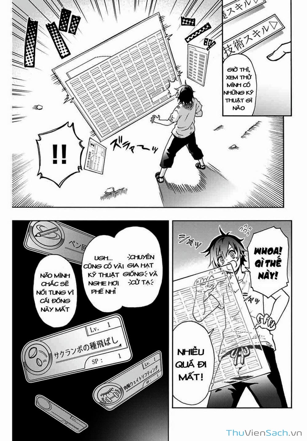 Truyện Tranh Tái Sinh Thành Kiếm Sĩ Ma Thuật trang 3