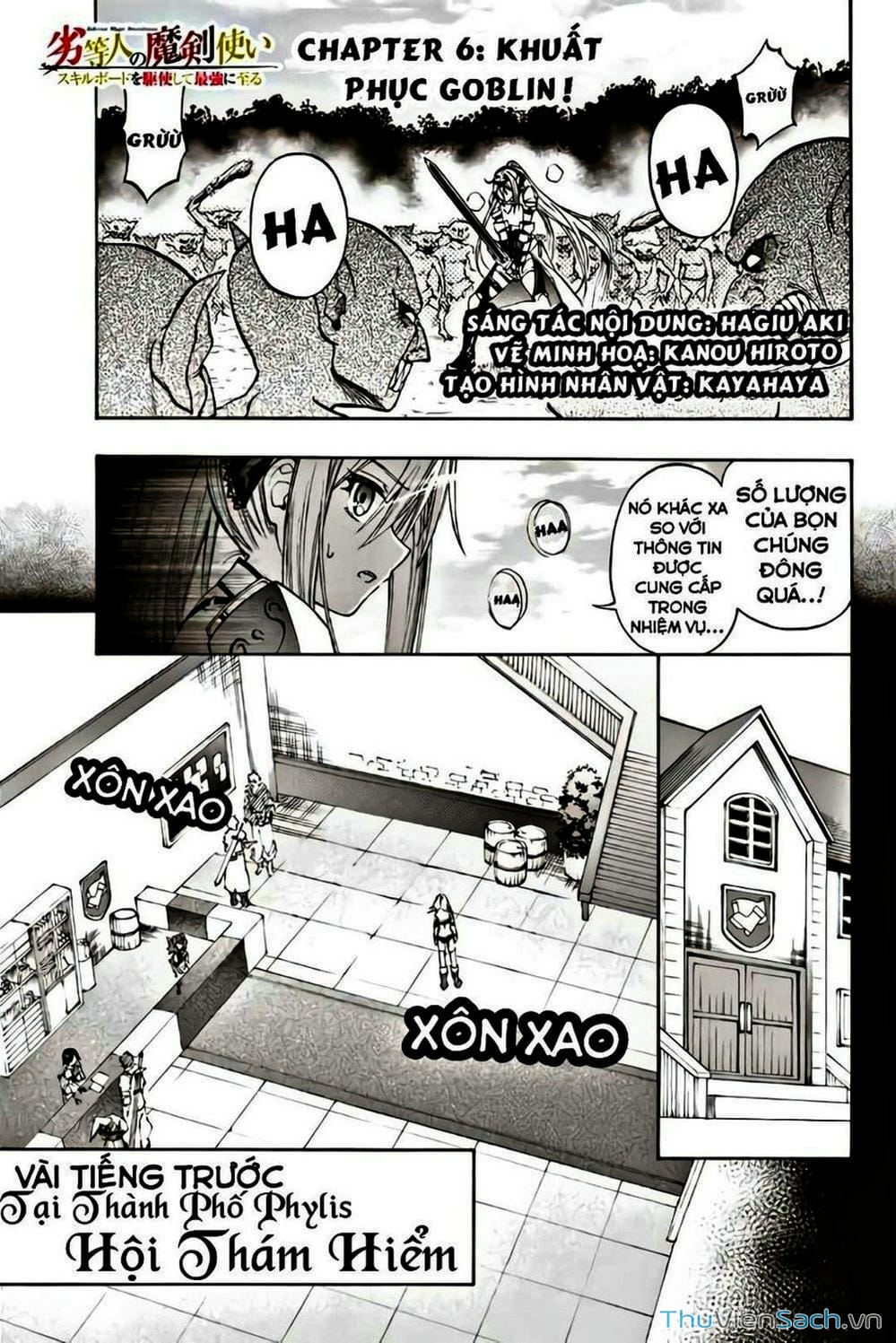 Truyện Tranh Tái Sinh Thành Kiếm Sĩ Ma Thuật trang 3