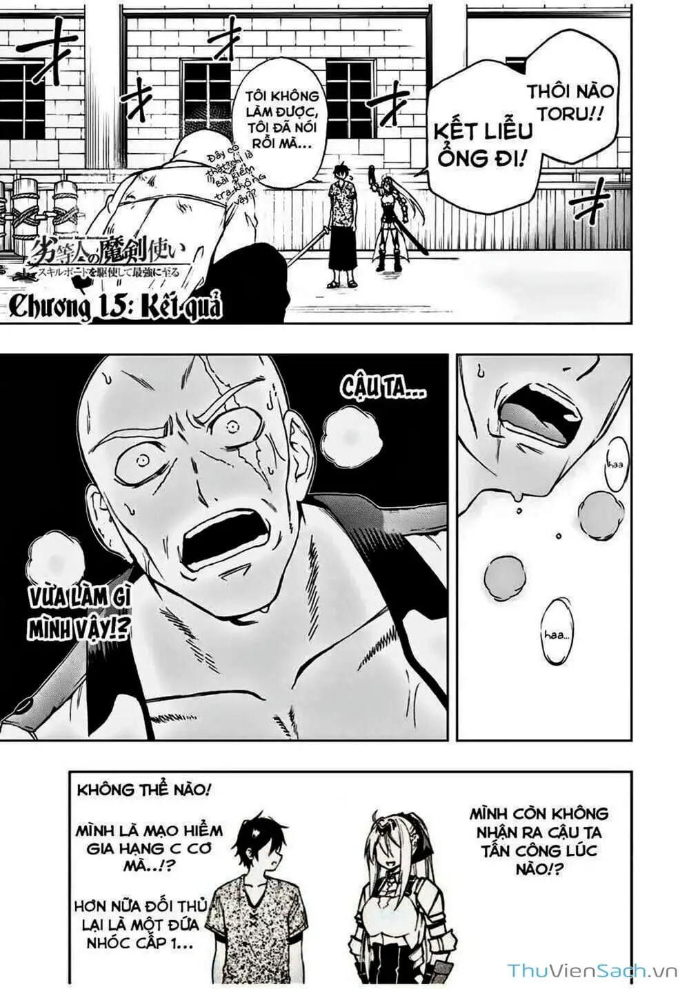 Truyện Tranh Tái Sinh Thành Kiếm Sĩ Ma Thuật trang 3