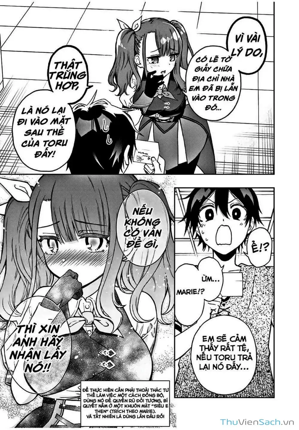 Truyện Tranh Tái Sinh Thành Kiếm Sĩ Ma Thuật trang 3