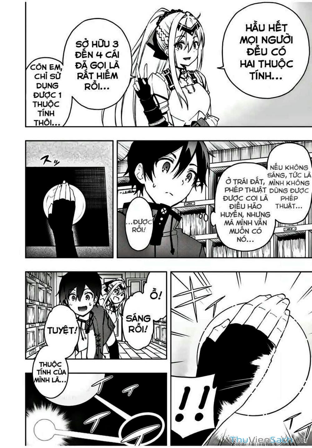 Truyện Tranh Tái Sinh Thành Kiếm Sĩ Ma Thuật trang 3