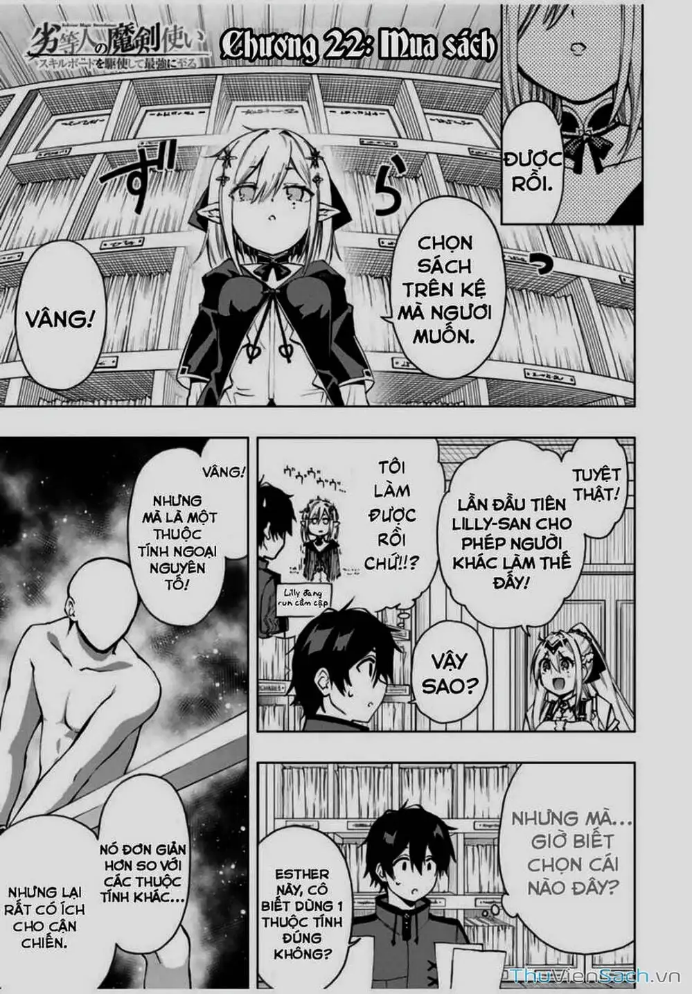 Truyện Tranh Tái Sinh Thành Kiếm Sĩ Ma Thuật trang 3