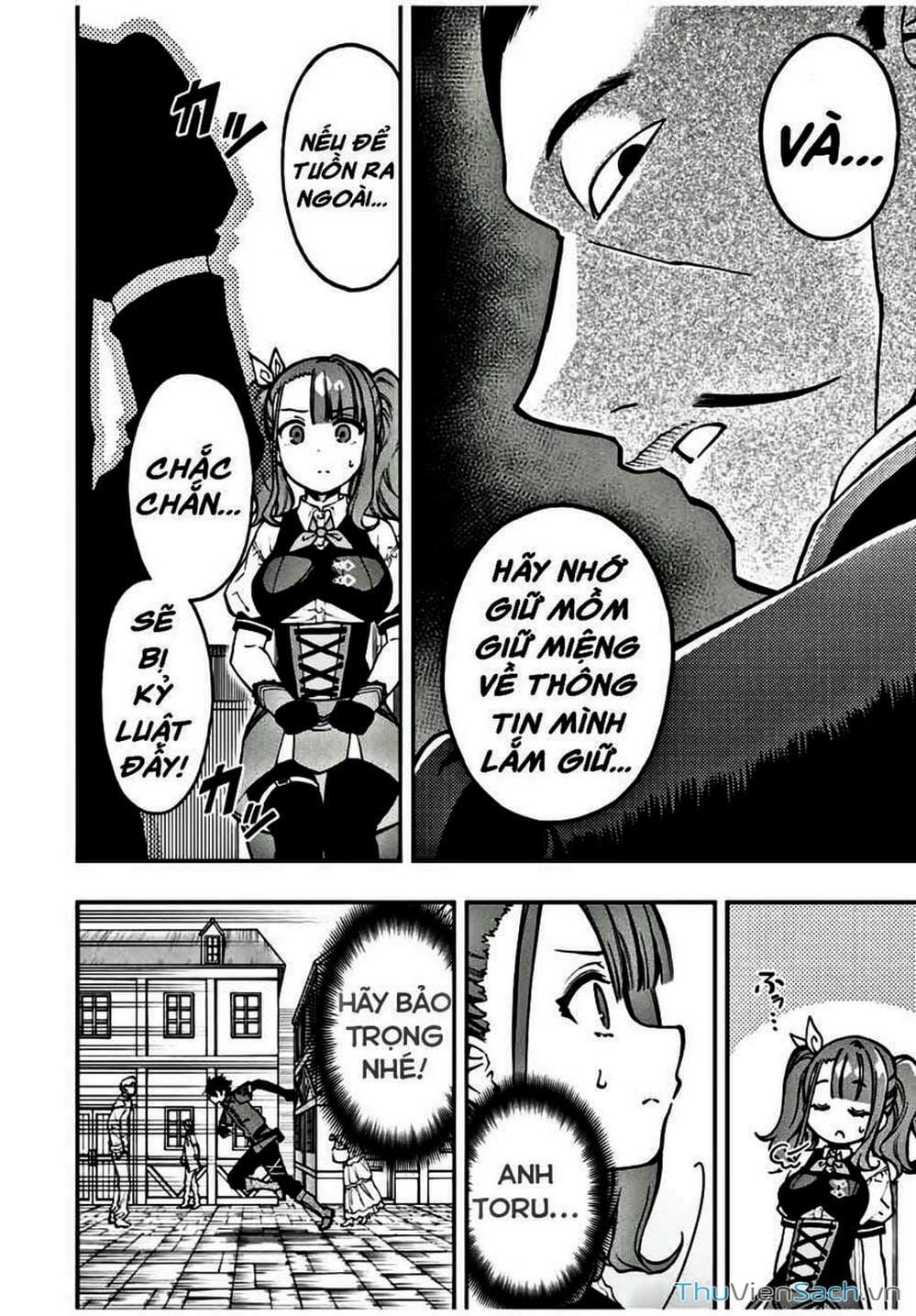 Truyện Tranh Tái Sinh Thành Kiếm Sĩ Ma Thuật trang 3