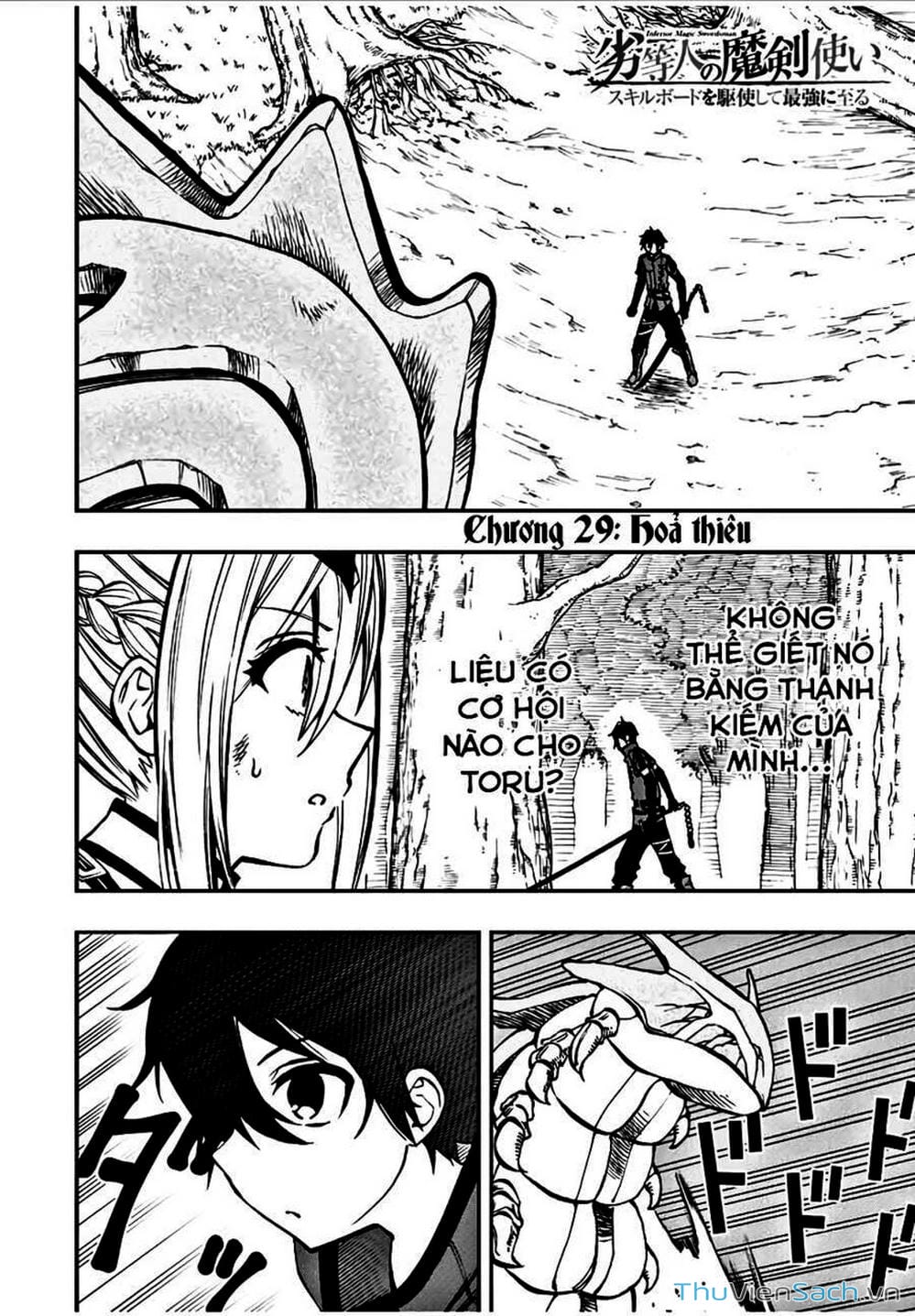 Truyện Tranh Tái Sinh Thành Kiếm Sĩ Ma Thuật trang 3