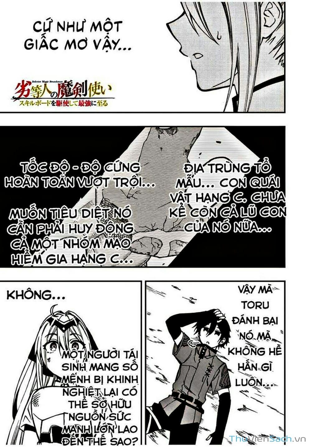 Truyện Tranh Tái Sinh Thành Kiếm Sĩ Ma Thuật trang 3