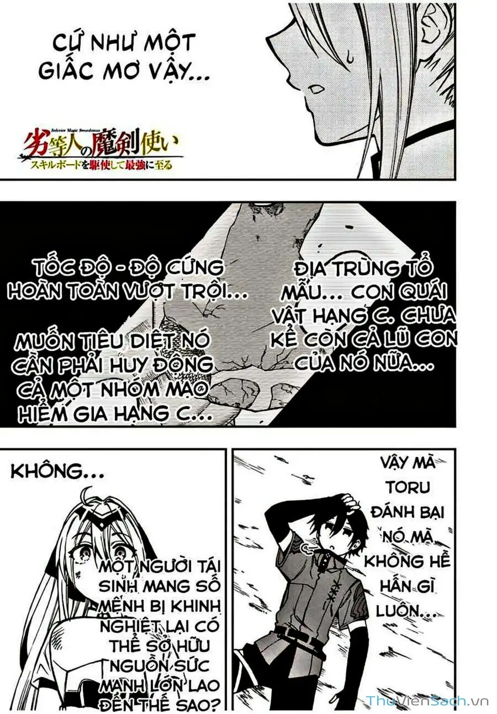 Truyện Tranh Tái Sinh Thành Kiếm Sĩ Ma Thuật trang 3