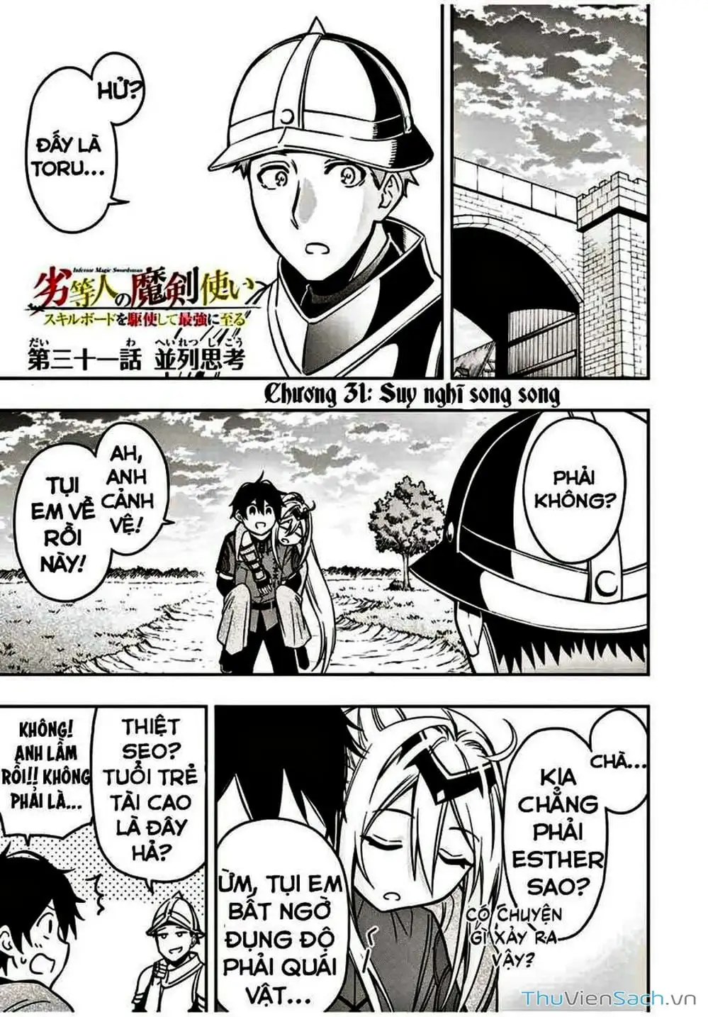 Truyện Tranh Tái Sinh Thành Kiếm Sĩ Ma Thuật trang 3