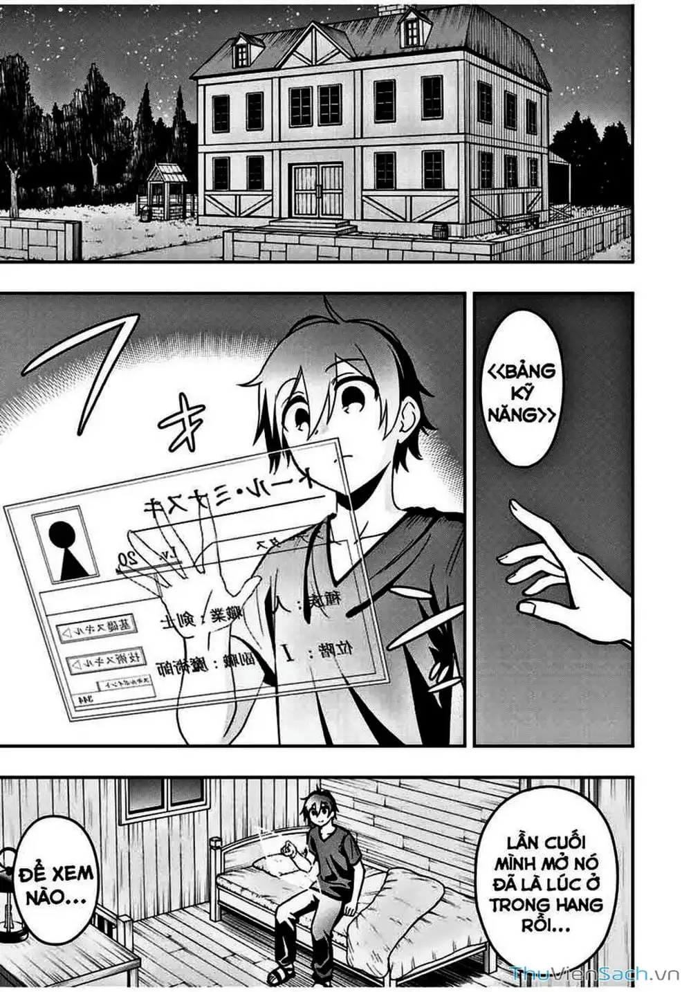 Truyện Tranh Tái Sinh Thành Kiếm Sĩ Ma Thuật trang 3